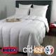 Dodo - DODO Couette 400g COUNTRY 240x260cm - B00PZNH4DS